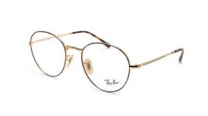 Monture Ray-Ban - 2